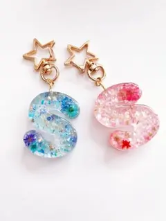 カラフルレジンアルファベットキーホルダー　名前入り