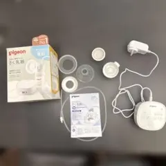 ピジョン さく乳器 電動 pro personal R