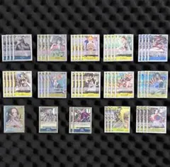 15弾環境 青黄ハンコックデッキ スリーブ付 - メルカリ