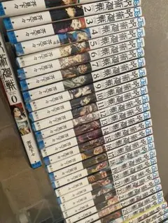全巻初版】呪術廻戦 0巻+0.5巻、30全巻セット + 特典カード - メルカリ
