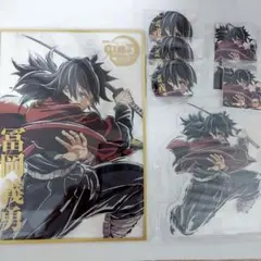 鬼滅の刃 C107 WEBSHOPくじ 冨岡義勇 アクスタ ブロマイド 缶バッジ