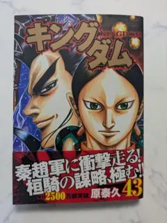 Item thumbnail for item 6540975b-c1f9-4fac-9a75-85fac5011b7e