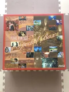 2025年最新】ファイナルファンタジー スペシャルボックスの人気