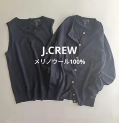 【美品】メリノウール 100% ツインニットクルーネック　長袖　ネイビー紺