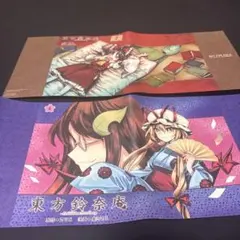 東方鈴奈庵 5巻メロンブックス購入特典ブックカバー - メルカリ