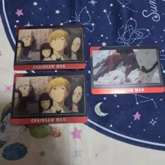 チェンソーマン　メタルカードセット