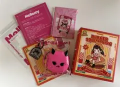 2026年最新】mellojoyキングオブバーガー未開封の人気アイテム - メルカリ