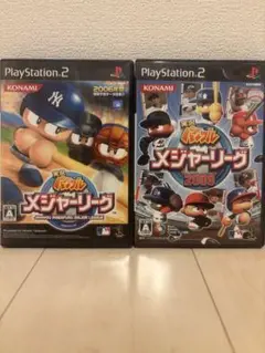 【動作確認済】PS2 パワフルメジャーリーグとメジャーリーグ2009 セット