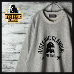 未使用品 ヒステリックグラマー HG ACADEMY スウェット 杢グレー XL 未使用品 ヒステリックグラマー HG ACADEMY スウェット 杢グレー