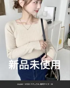 moment+ モーメントプラス 12Gスクエアネックリブニットプルオーバー