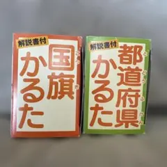 Item thumbnail for item 88dbb594-b405-4225-9770-2c1fc64a743f