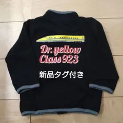 Item thumbnail for item 41edc240-4f50-4927-a59e-3d8e3fad5908