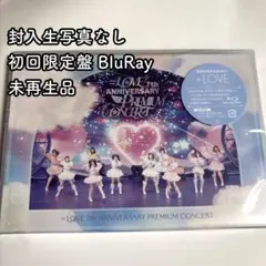 エイク様 リクエスト 2点 まとめ商品