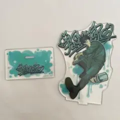 呪術廻戦 セガラッキーくじ GRAFFITI×BATTLE H賞 伏黒恵