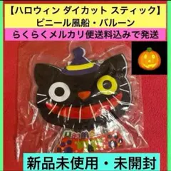 Item thumbnail for item 0e86c62b-25a4-4863-966c-2a05a2ed0fde