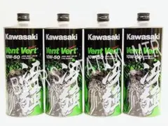 Kawasaki Vent Vert 冴強10W-50 4本セット新品 - メルカリ