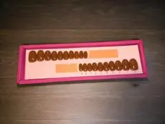 Item thumbnail for item 8c39be86-e0b5-41b3-a60e-8c0381305c74