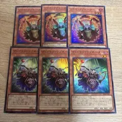 ヴィジョンリゾネーター　ソウルリゾネーター