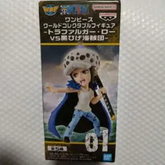 ワンピース ワールドコレクタブルフィギュア トラファルガー・ローVS黒ひげ　②