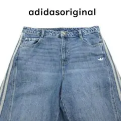 MY3785■adidasoriginal■アディダス ダッドデニム ライン35のサムネイル
