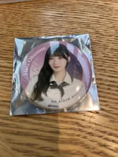 2026年最新】岡本姫奈の人気アイテム - メルカリ
