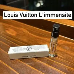 LOUIS VUITTON L'IMMENSITE 香水 サンプルのサムネイル