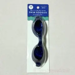 スイムゴーグル 大人用フリーサイズ水中メガネ 1個tyrfd