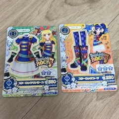 アイカツカード　スターロックコーデセット　星宮いちご　霧谷あおい