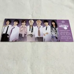 2026年最新】ピクチャーチケット 龍宮城の人気アイテム - メルカリ