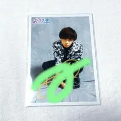 超特急 タクヤ(草川拓弥)生写真 直筆サイン入り生写真 ① 73弾