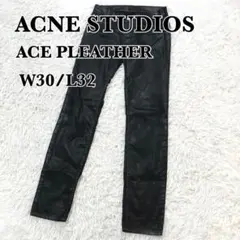 超レア　ACNE STUDIOS 30 ACE PLEATHER フェイクレザー