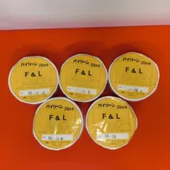 日本バイリーン F＆L 20m巻 10-10 S フューズンライン