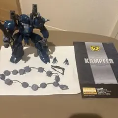 オ*ジ様 貴重⬛️元祖SDガンダムワールド⬛️33 ケンプファー MS-18E①
