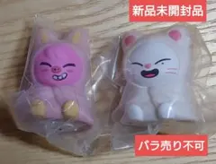 SKZOO ライトマスコット ガチャ トゥエッキ ジニレット