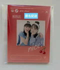 2025年最新】菱田未渚美 チェキの人気アイテム - メルカリ