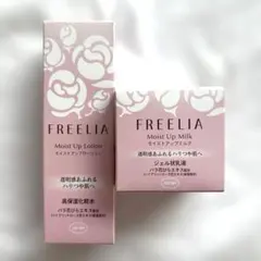 コープ フリーリア モイストアップミルク ローションのサムネイル