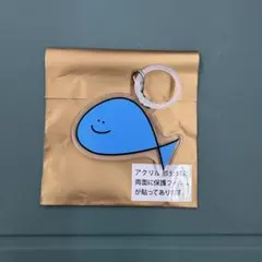 匿名配送 冨田菜々風 めじるしキーホルダー ノイミーリンク 会員証
