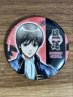 銀魂 THE FINAL 3D缶バッジ 沖田総悟 新選組 - メルカリ