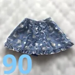クロミ インナーパンツ付きデニムスカート 90cm 保育園着 紫のサムネイル
