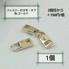 Item thumbnail for item f2cfc56c-d68e-4359-97d5-c7e6ef1b8e31