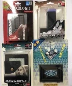 オールド テンヨー 新品未開封 マジック 4点