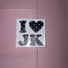 BTS ペンライト ステッカー パープル ジョングク グク - メルカリ