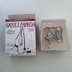SkullPanda The Feast Begins ペンダントチェーン