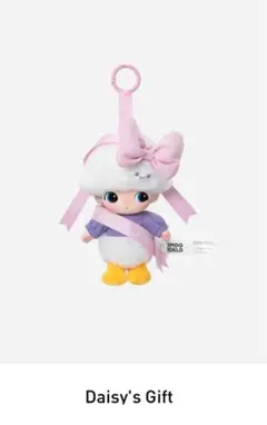 即日発送可 DIMOO WORLD×DISNEYシリーズ ぬいぐるみキーチェーン POP MART（ポップマート） 【POP MART公式 】 DIMOO WORLD × DISNEY