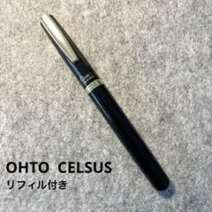 Item thumbnail for item ce71ce41-73b4-4599-ba75-a50485a9b2a2