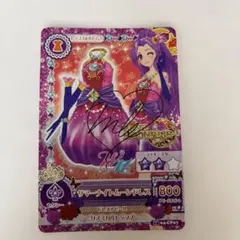 2025年最新】アイカツ サマーナイトムーンドレスの人気アイテム - メルカリ