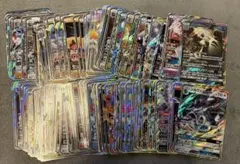 ポケモンカード Gx 100枚 まとめ売り 13 - メルカリ