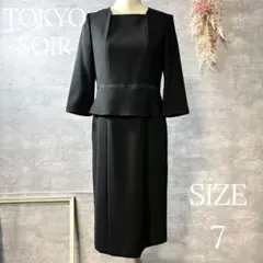 新品未使用　東京ソワール　ブラックフォーマルワンピース　礼服　喪服　7サイズ
