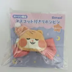 2026年最新】ZERONI ビニニの人気アイテム - メルカリ