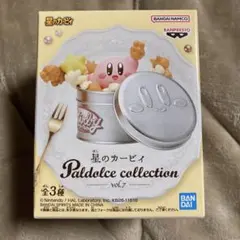 星のカービィ Paldolce collection vol.7 ポップコーン